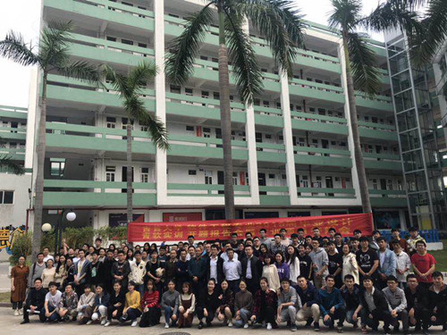 william威廉中文官网