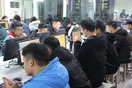 william威廉中文官网