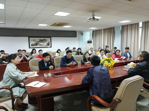 william威廉中文官网