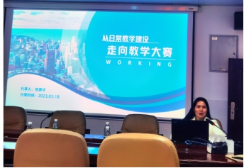 william威廉中文官网