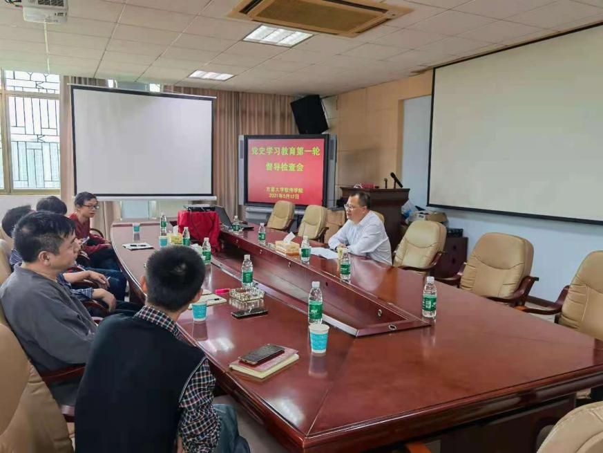 william威廉中文官网