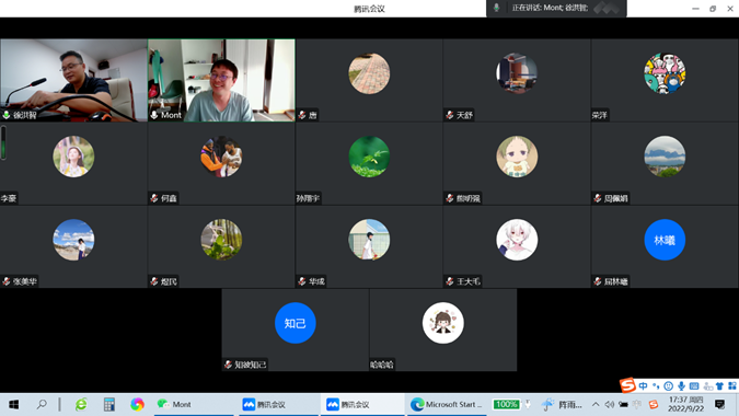 william威廉中文官网