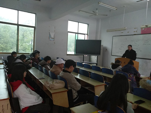 william威廉中文官网