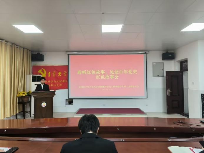 william威廉中文官网