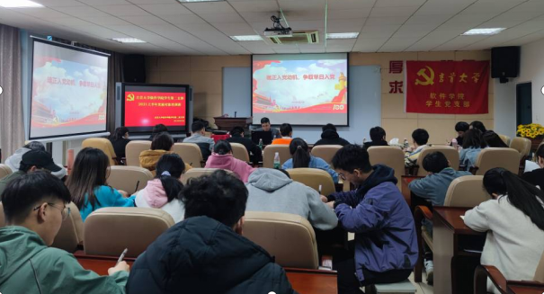 william威廉中文官网