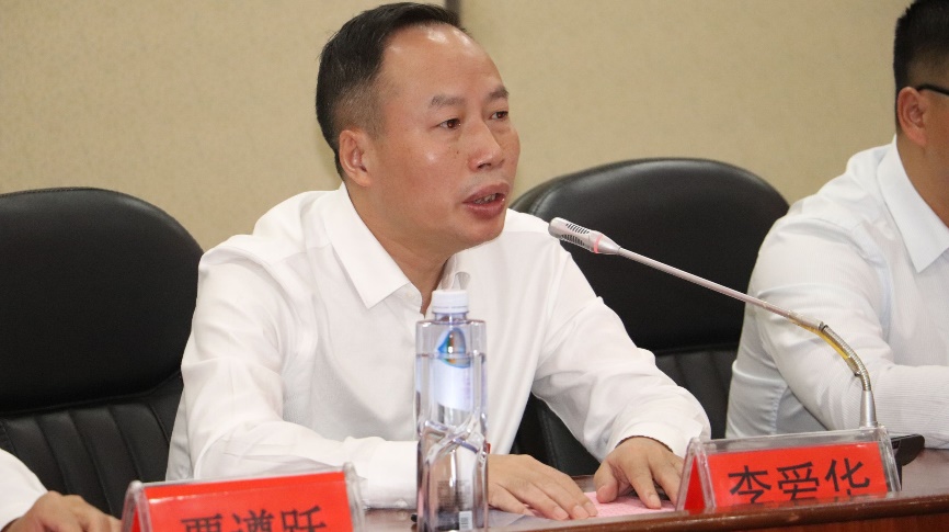 william威廉中文官网