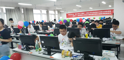 william威廉中文官网