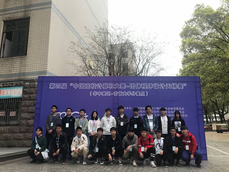 william威廉中文官网