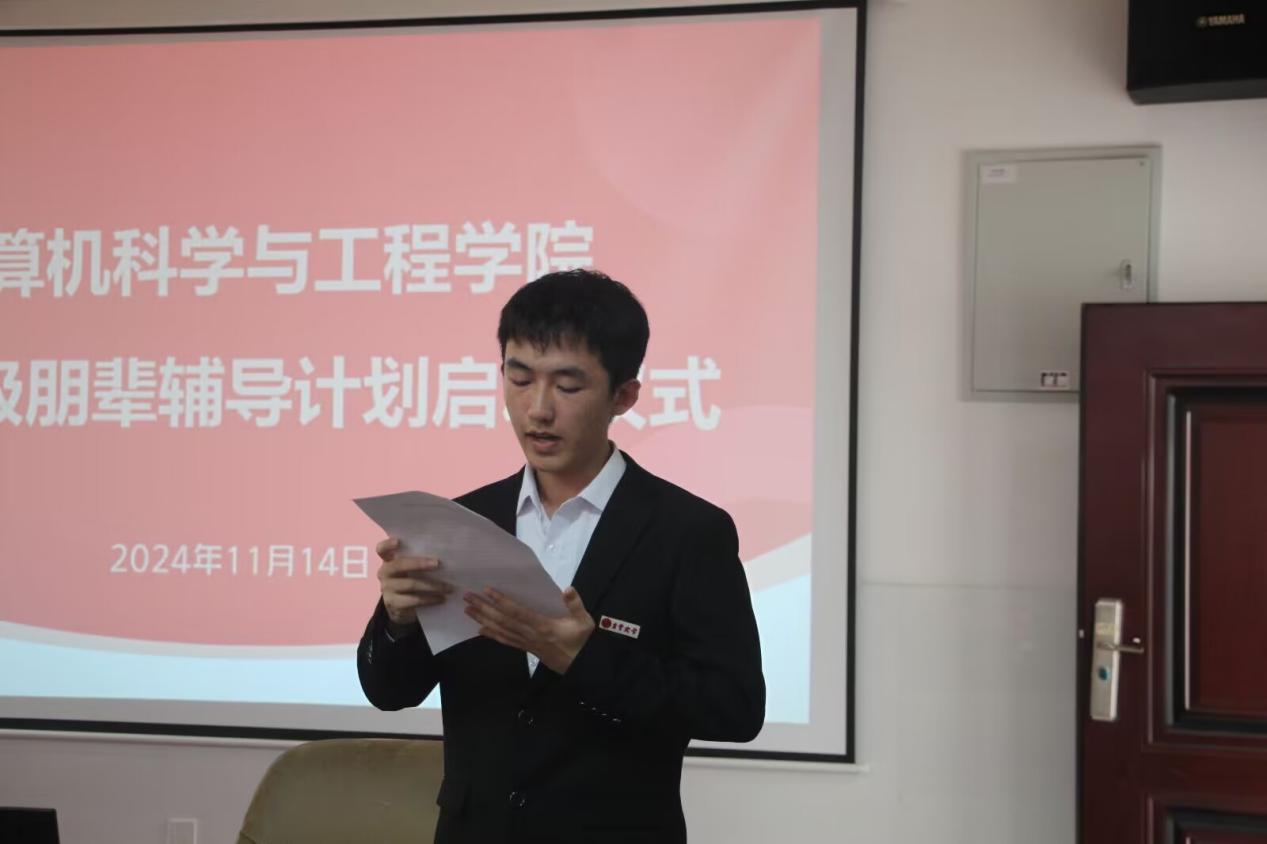 william威廉中文官网