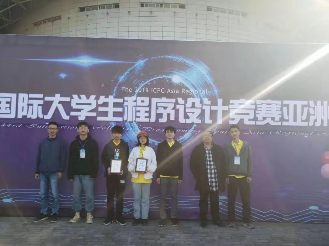 william威廉中文官网