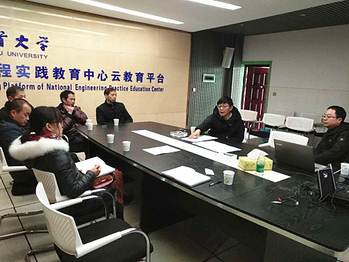 william威廉中文官网