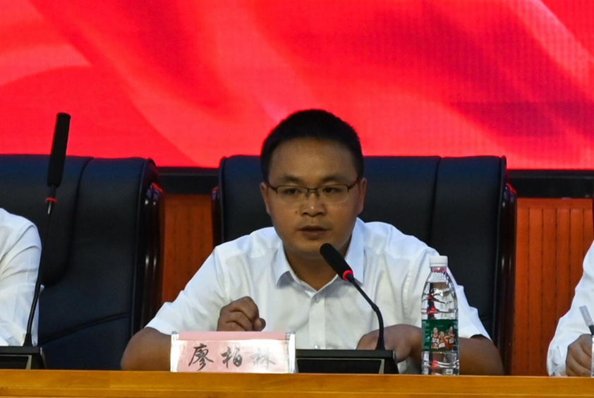 william威廉中文官网