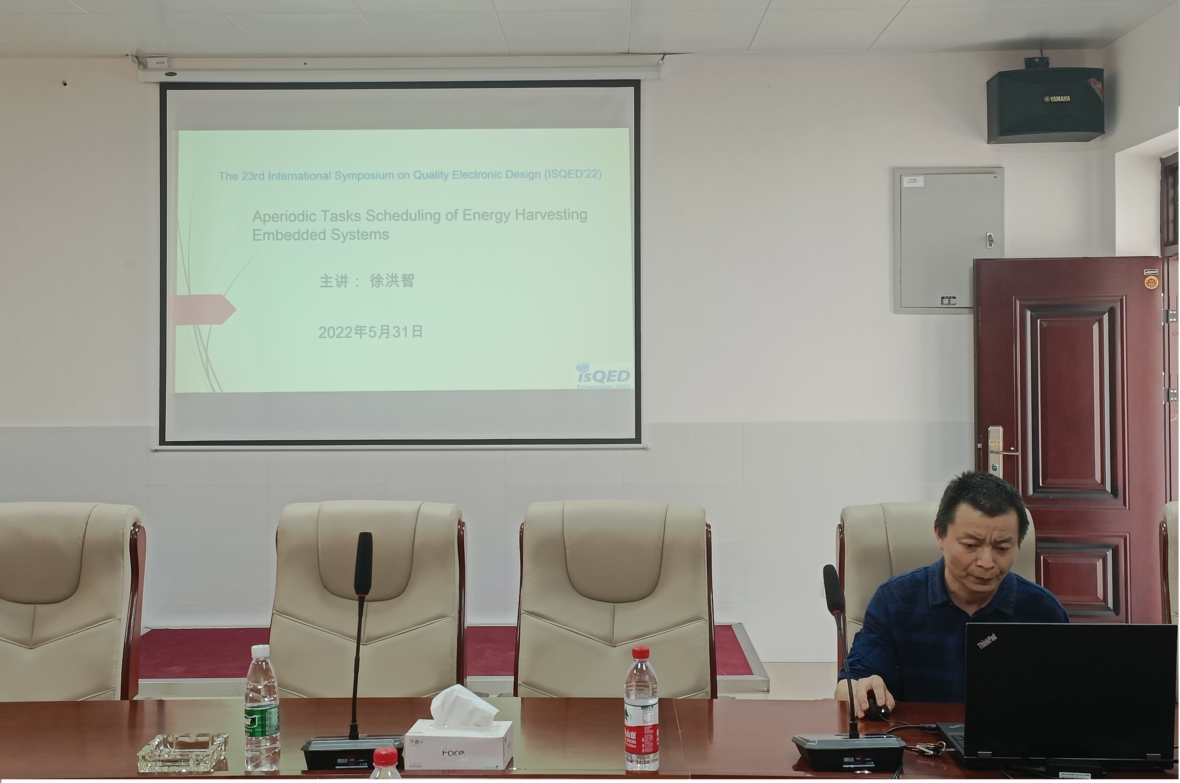 william威廉中文官网