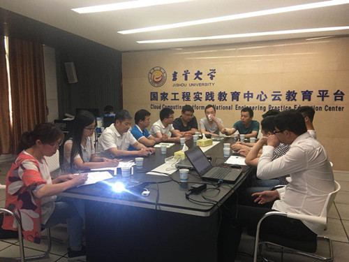 william威廉中文官网