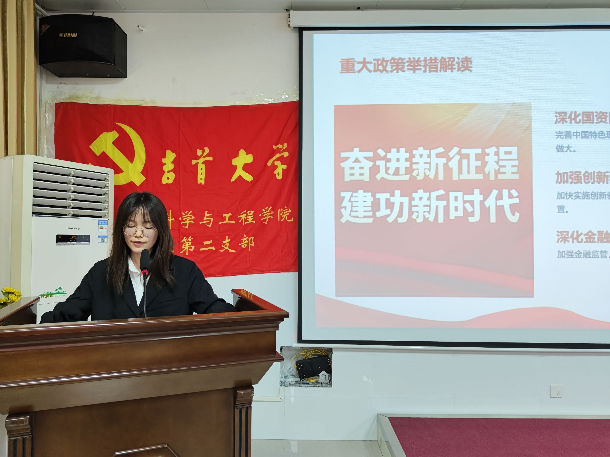 william威廉中文官网