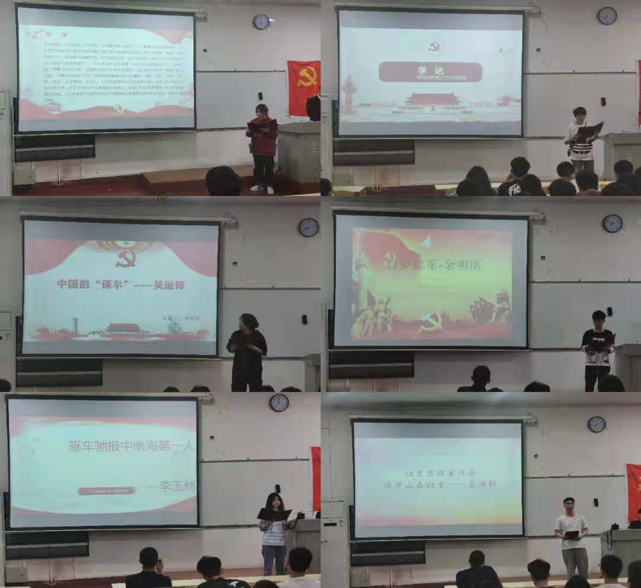 william威廉中文官网