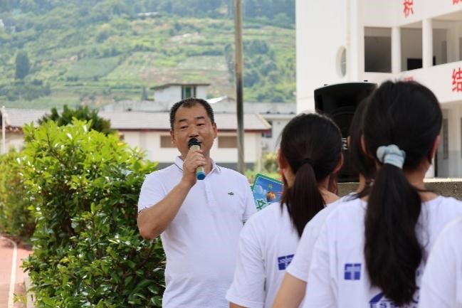 william威廉中文官网