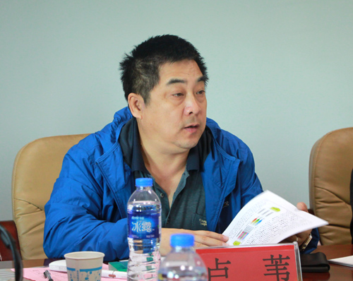 william威廉中文官网