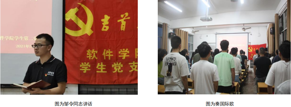 william威廉中文官网