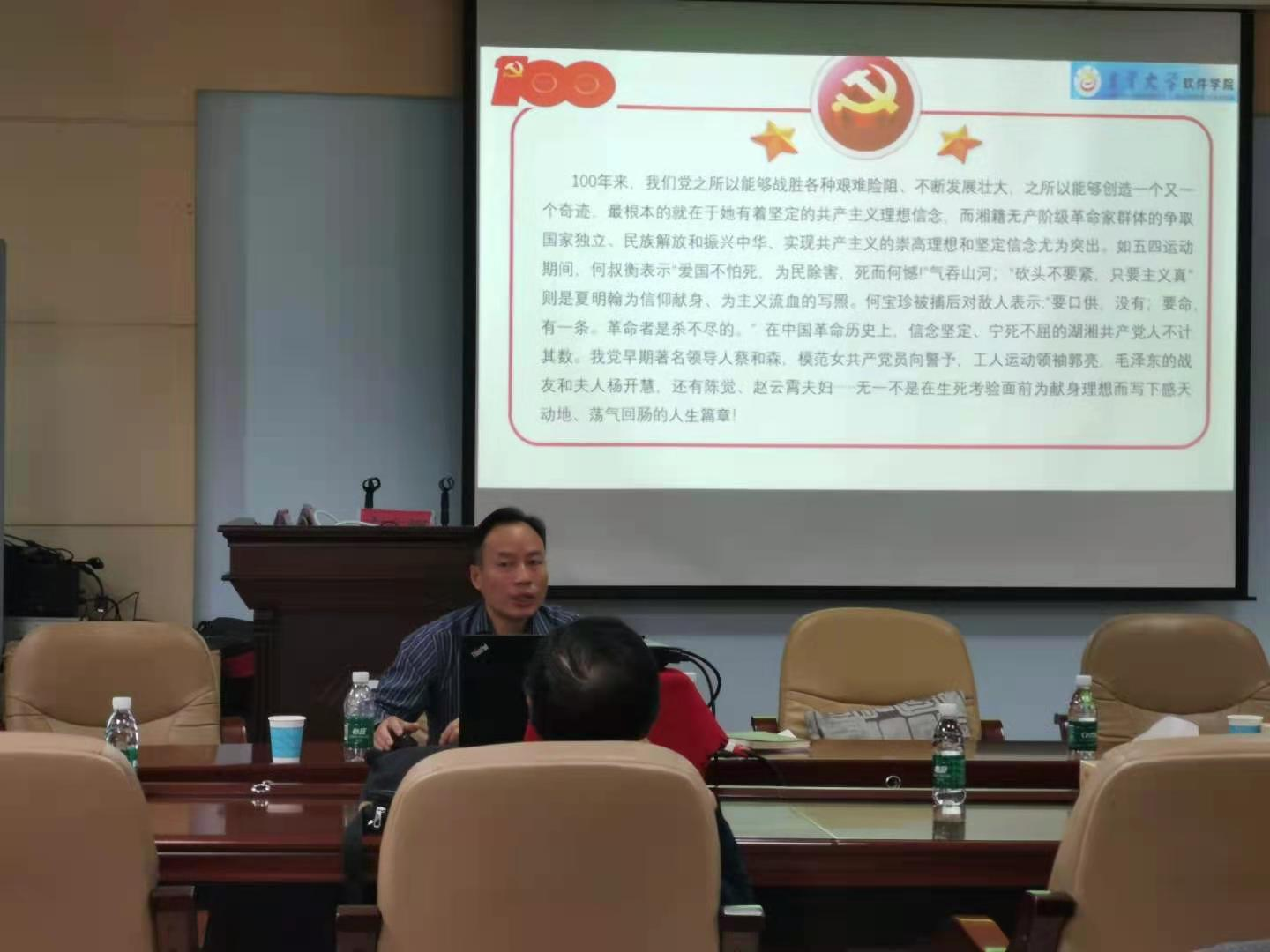 william威廉中文官网