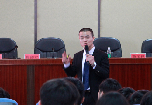 william威廉中文官网