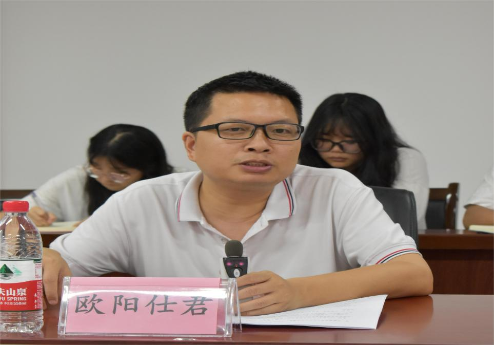 william威廉中文官网