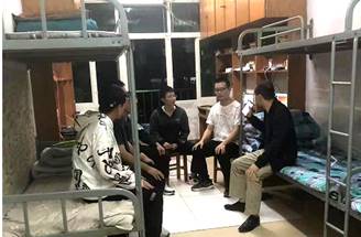 william威廉中文官网