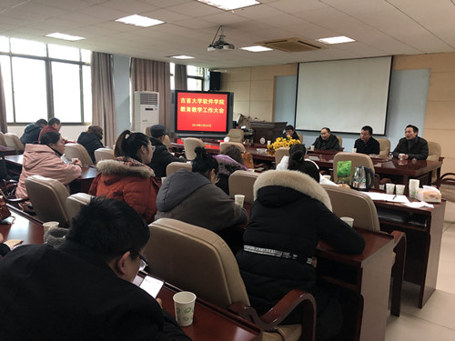 william威廉中文官网