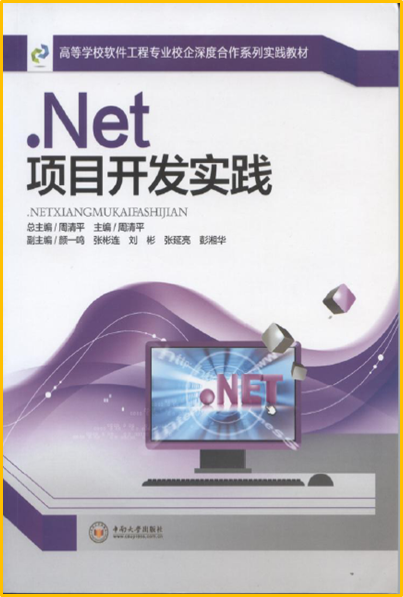 william威廉中文官网