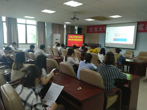 william威廉中文官网