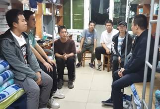 william威廉中文官网