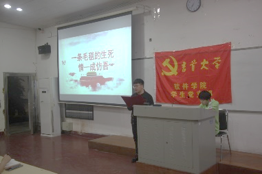 william威廉中文官网