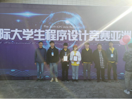 william威廉中文官网