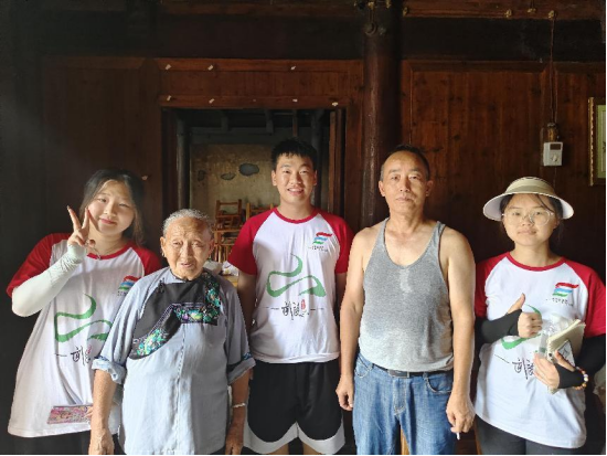 william威廉中文官网