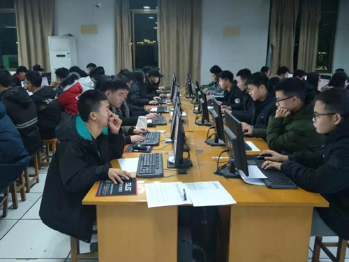 william威廉中文官网