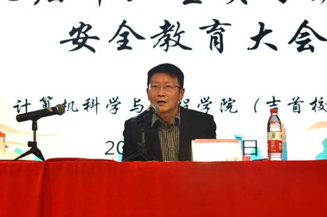 william威廉中文官网