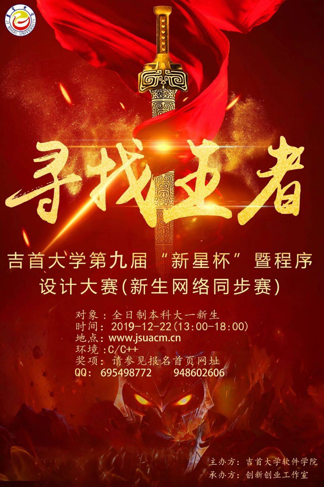 william威廉中文官网