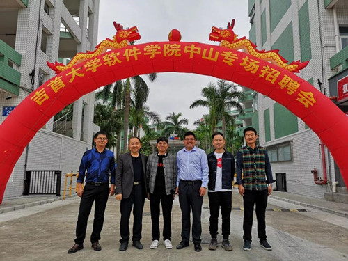 william威廉中文官网