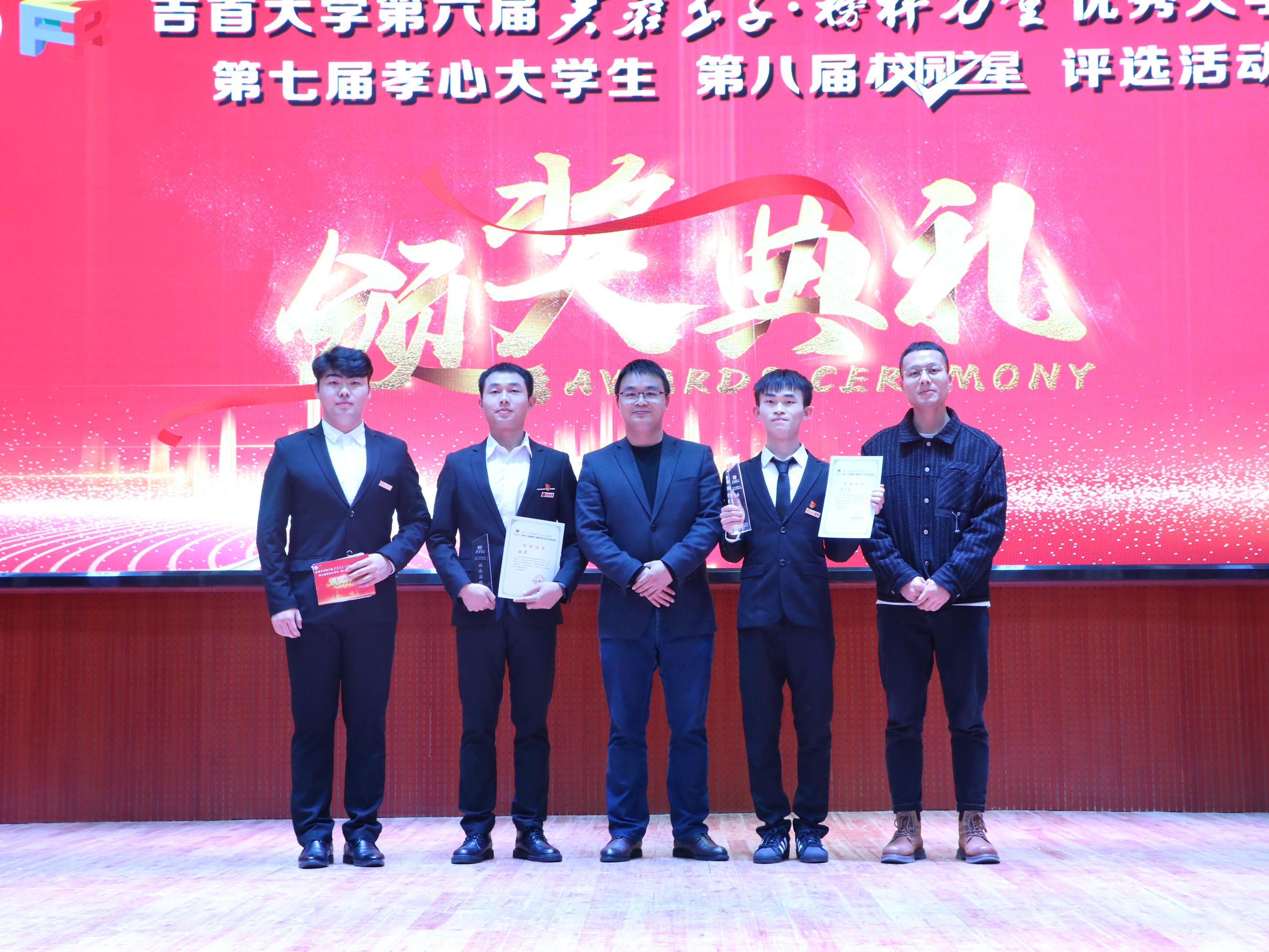 william威廉中文官网