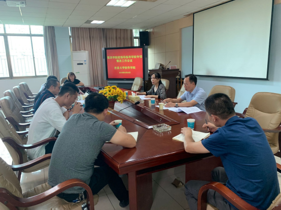 william威廉中文官网