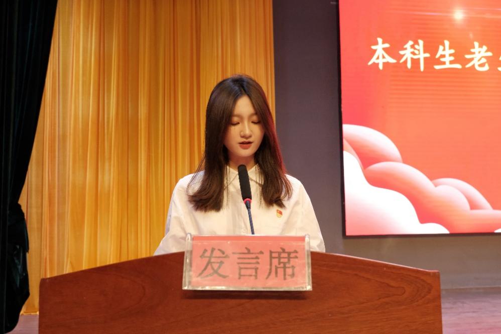 william威廉中文官网