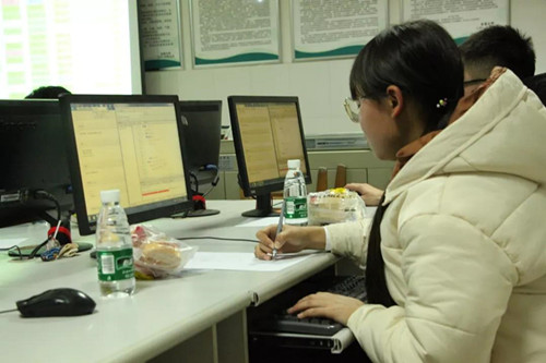 william威廉中文官网