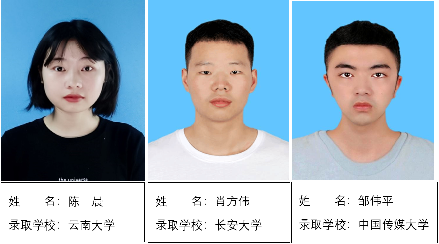 william威廉中文官网