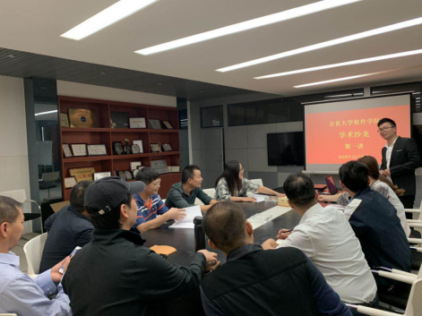 william威廉中文官网