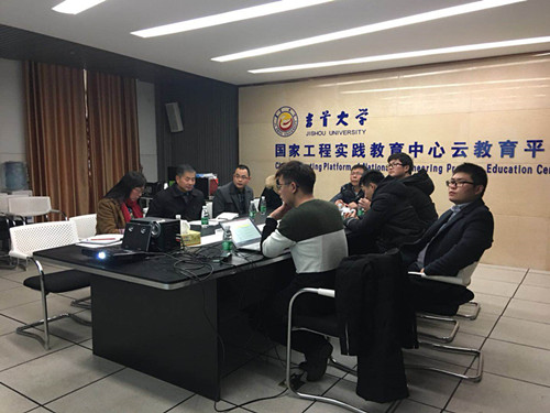 william威廉中文官网