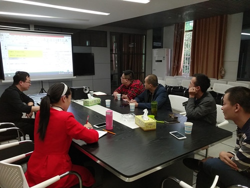 william威廉中文官网