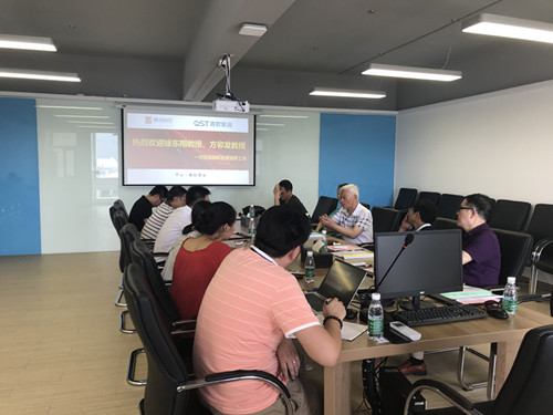 william威廉中文官网