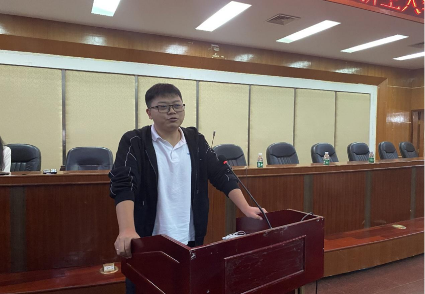 william威廉中文官网