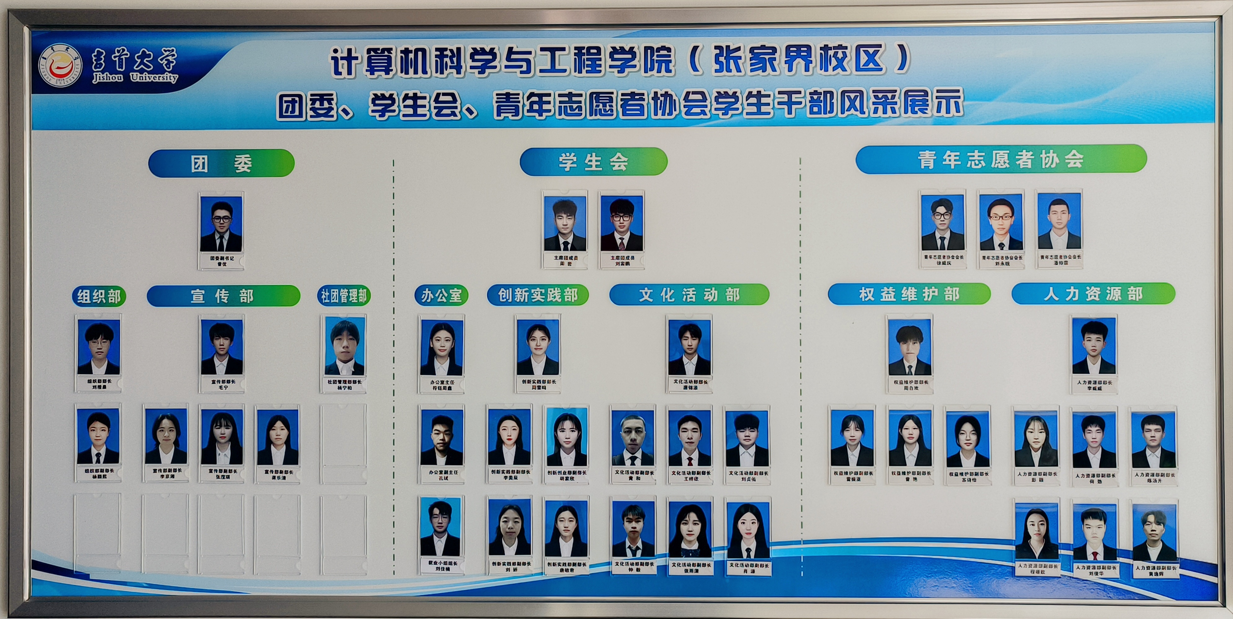 william威廉中文官网