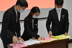 william威廉中文官网